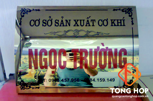 bien ten cong ty an mon dep