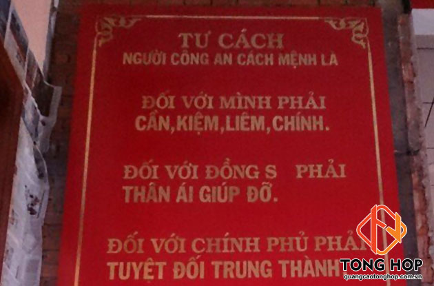 chu dong dep
