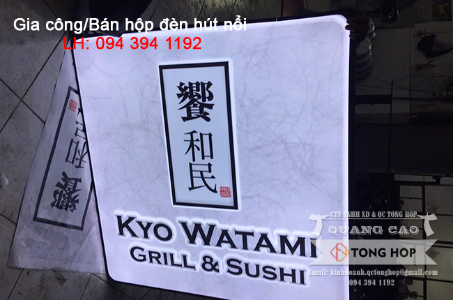 gia công bán hộp đèn mica hút nổi 2 tầng tại Bình Dương